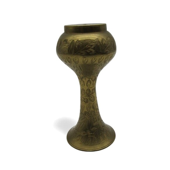 BRASS VASE Etched with Detailed Floral Motif India Vintage 6" - Picture 6 of 10
